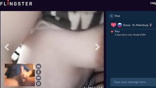 cum in videochat