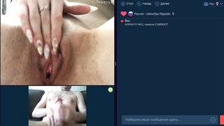 Cum in videochat