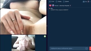 Cum in videochat