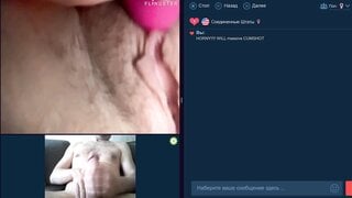 Cum in videochat