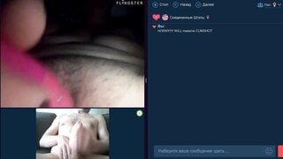 Cum in videochat