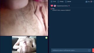 Cum in videochat