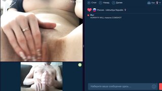 Cum in videochat