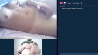 cum for beauty