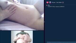 cum for beauty