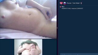cum for beauty