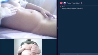 cum for beauty