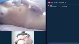 cum for beauty