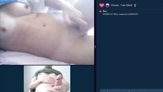 cum for beauty