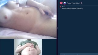 cum for beauty
