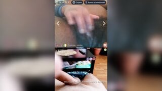 Videochat fun
