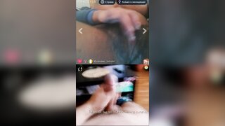 Videochat fun