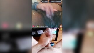 Videochat fun