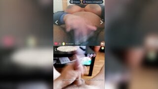 Videochat fun