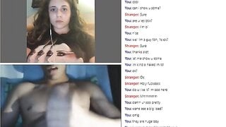 Shy Girl On Omegle