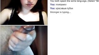 Omegle Worm 535 / Chat Fun