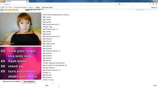 Omegle Game - Sage