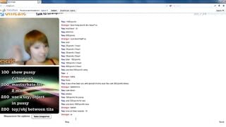 Omegle Game - Sage