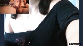Videochat CUM