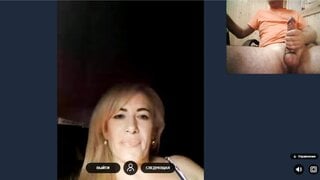 Amazing MILF in videochat
