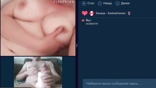 videochat flash
