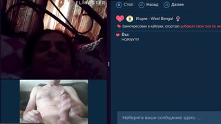videochat flash