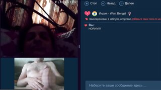 videochat flash