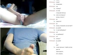 Fun vith horny teen