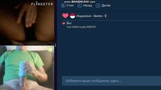 videochat fun
