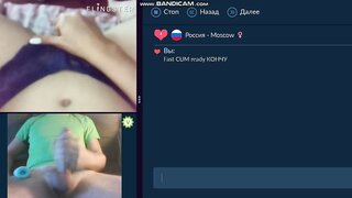 videochat fun
