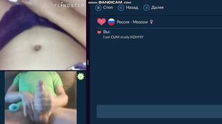 videochat fun