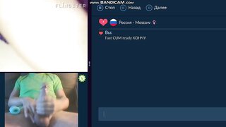 videochat fun