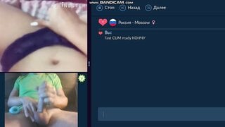 videochat fun