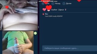 videochat fun