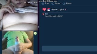 videochat fun