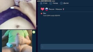 videochat fun