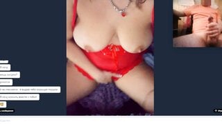 Videochat fun