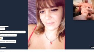 Videochat fun