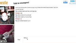 Omegle slut want to suck my dick