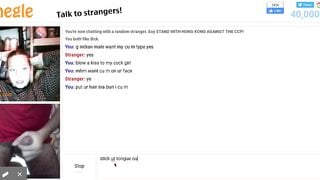Omegle slut want to suck my dick