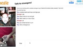 Omegle slut want to suck my dick