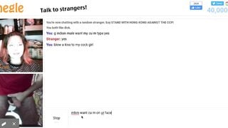 Omegle slut want to suck my dick