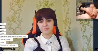 Videochat fun