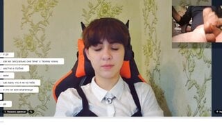 Videochat fun