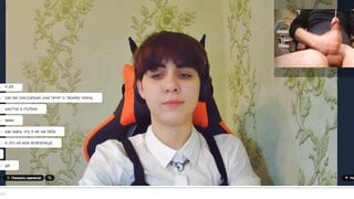 Videochat fun