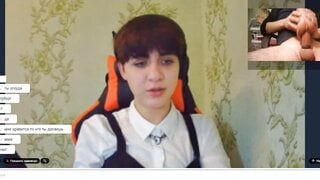 Videochat fun