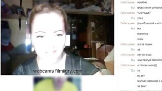 Big tits girls on omegle
