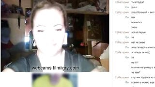 Big tits girls on omegle