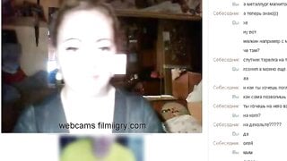 Big tits girls on omegle