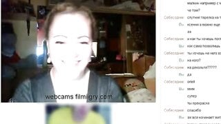Big tits girls on omegle